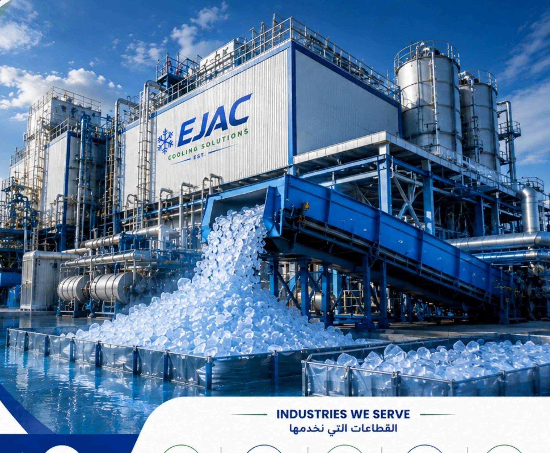 EJAC Cooling Solutions