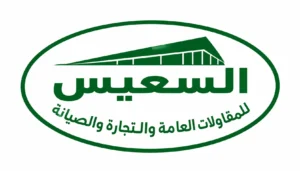 Client Logo 22